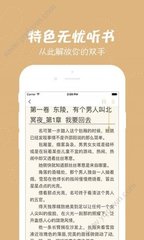 乐鱼体育app靠谱